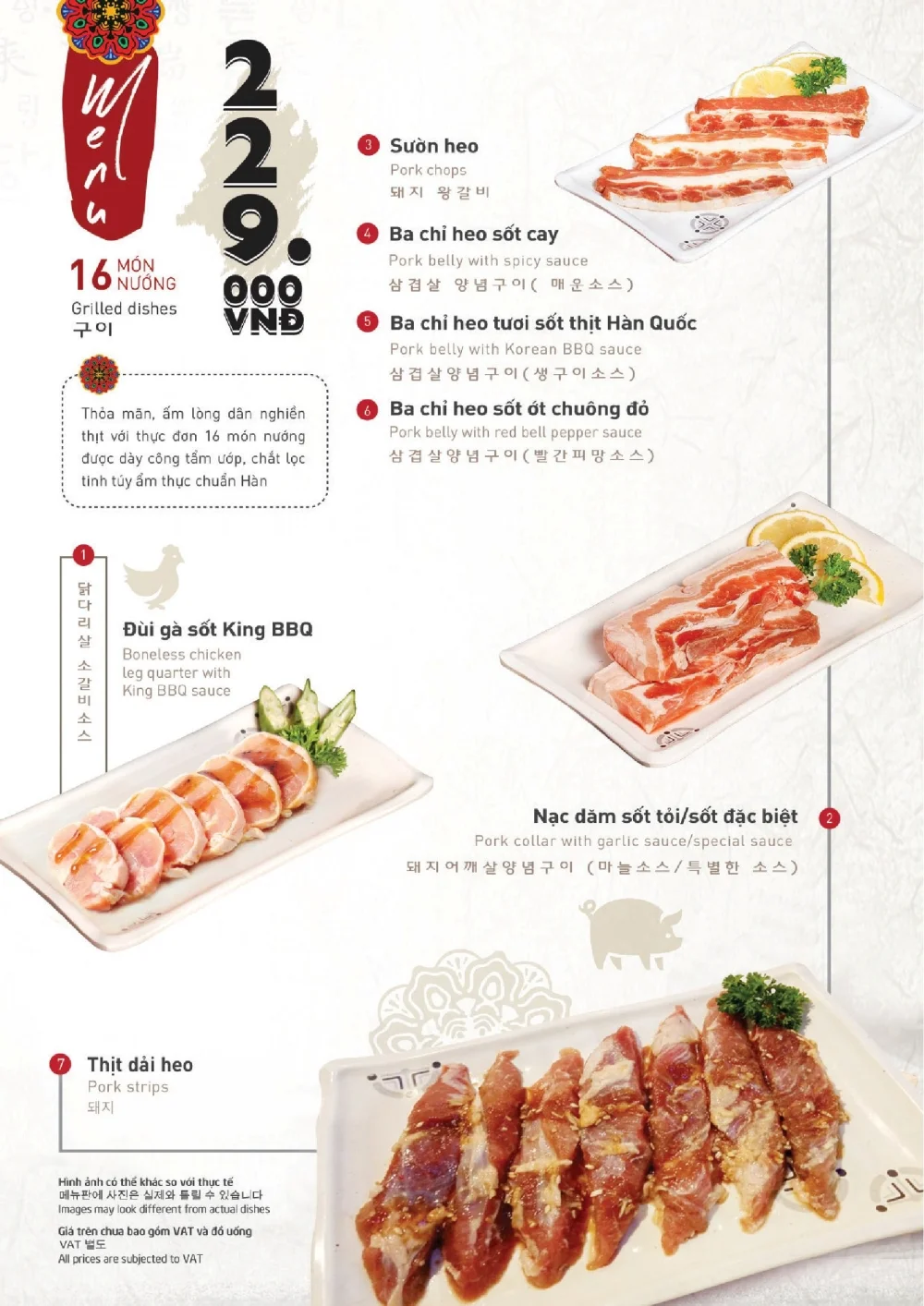 Menu - King BBQ Huế